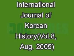 International Journal of Korean History(Vol.8, Aug. 2005)