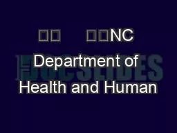          NC Department of Health and Human