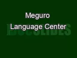 Meguro Language Center