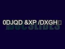 0DJQD &XP /DXGH