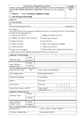 Form ID ELECTION COMMISSION OF INDIA APPLICATION FOR D