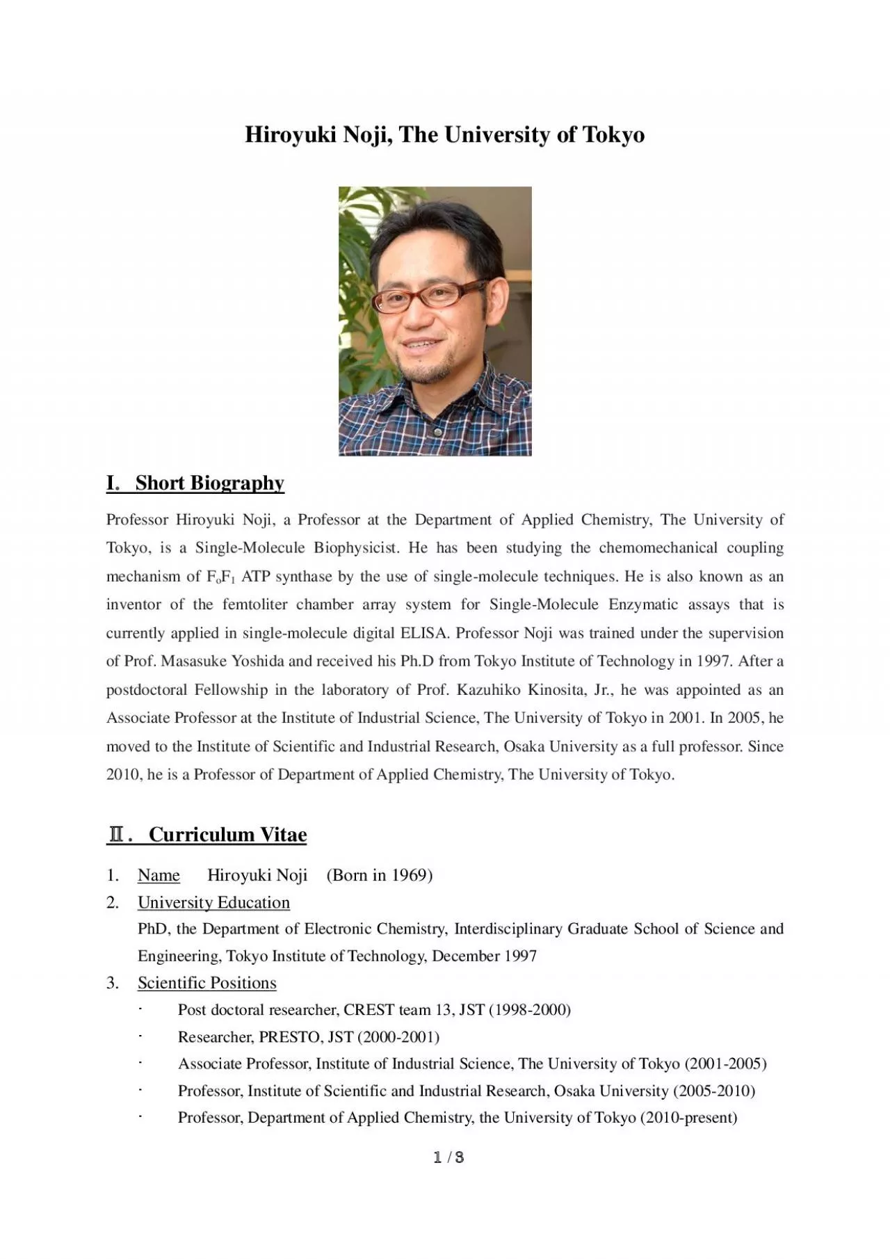 PDF-Hiroyuki Noji, The University of Tokyo