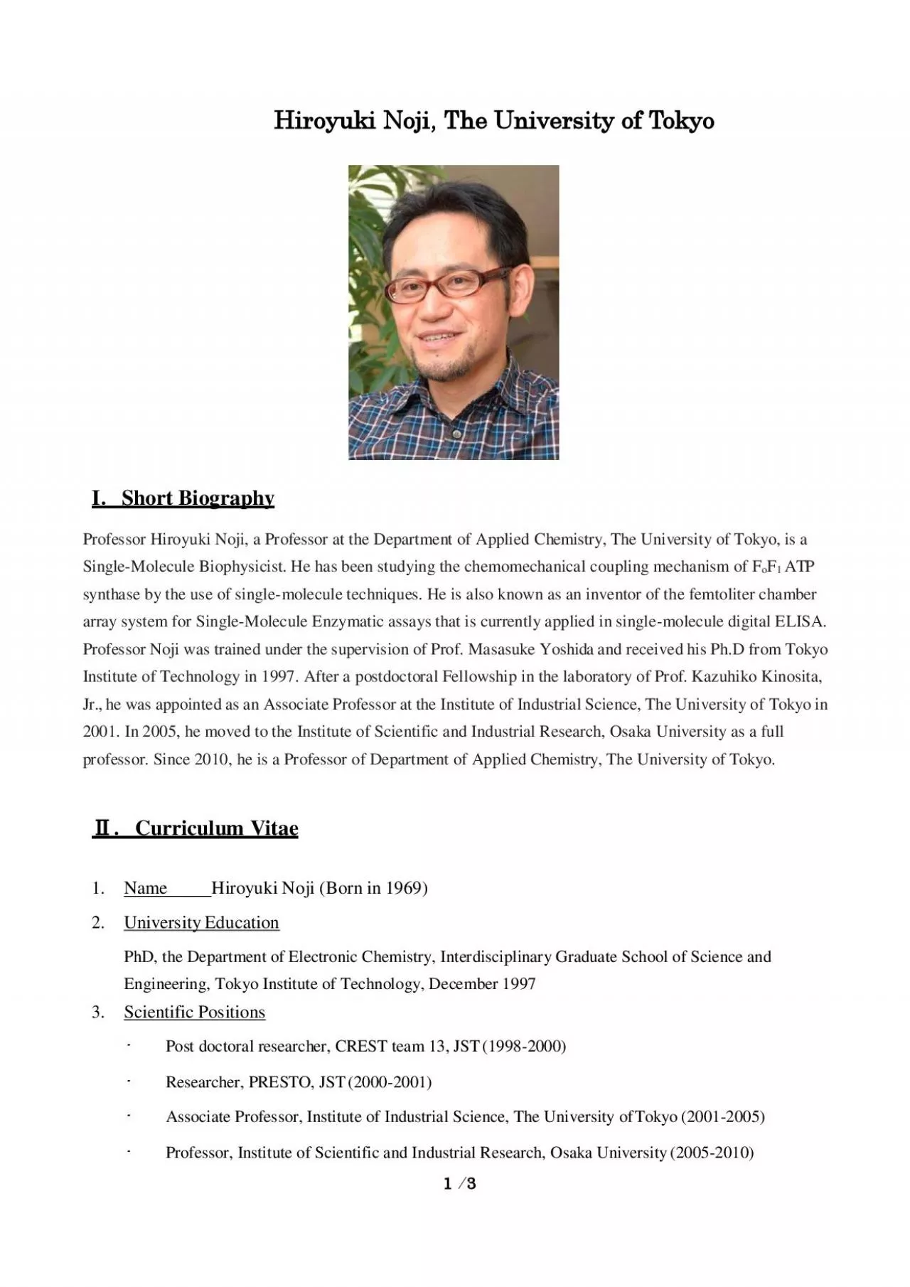 PDF-Hiroyuki Noji, The University of Tokyo