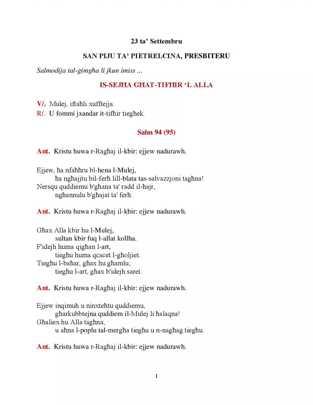 PDF-23 ta’ Settembru