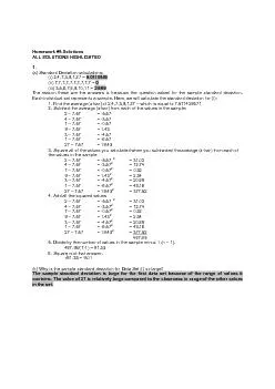 The sample standard deviation is large for the first data set because