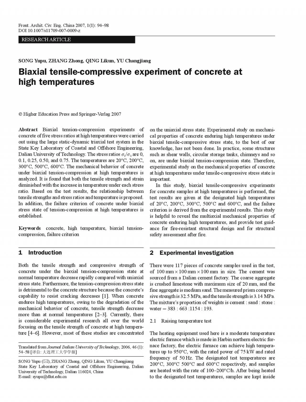 PDF-out using the large static-dynamic triaxial test system in the State K