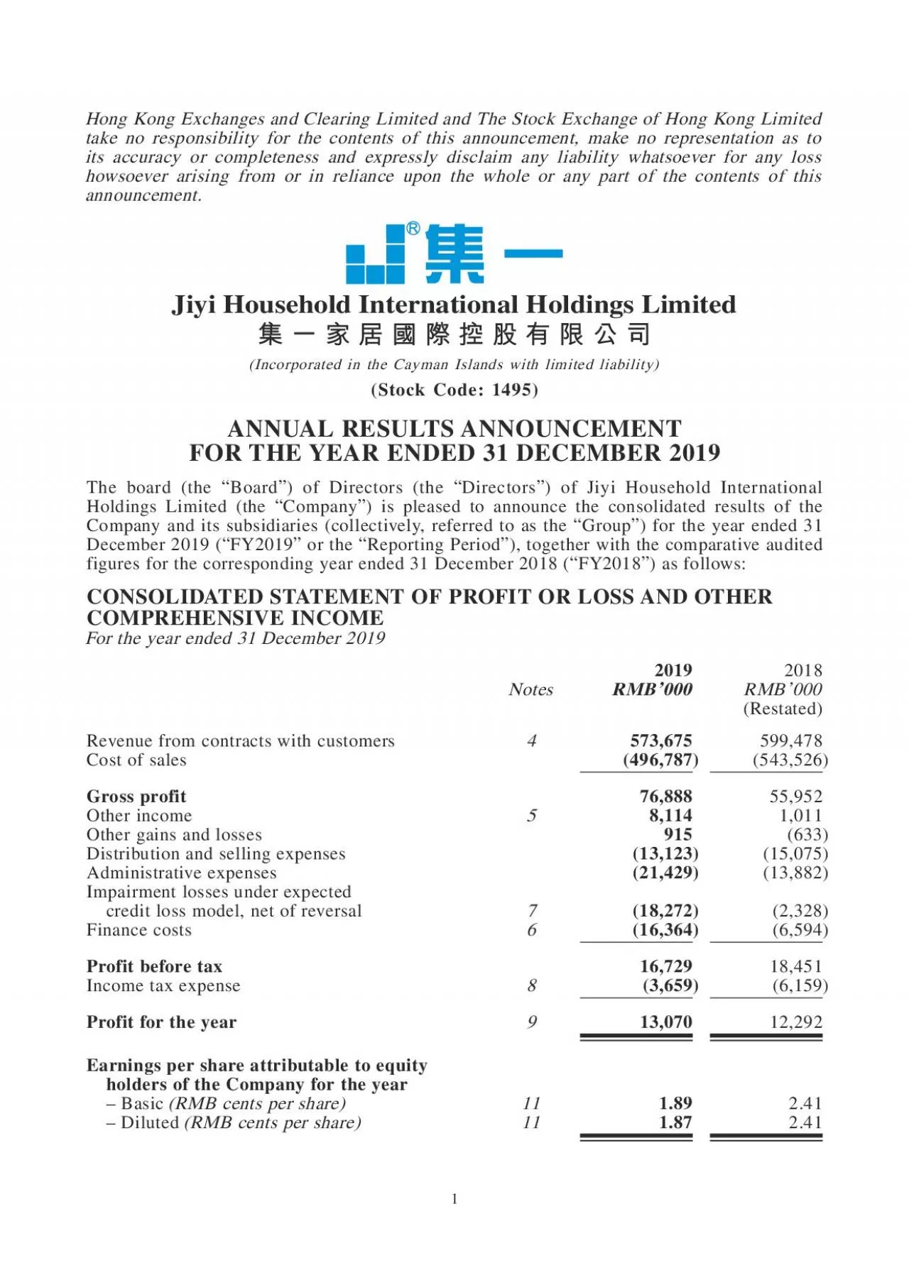 PDF-AUDIT COMMITTEE