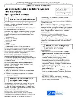 Many Vaccine Information Statements are Reba  www.immunize.org/visidio