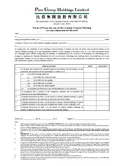 (Incorporated in the Cayman Islands with limited liability)Form of Pro