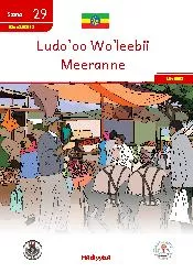 Ludo’oo Wo’leebii