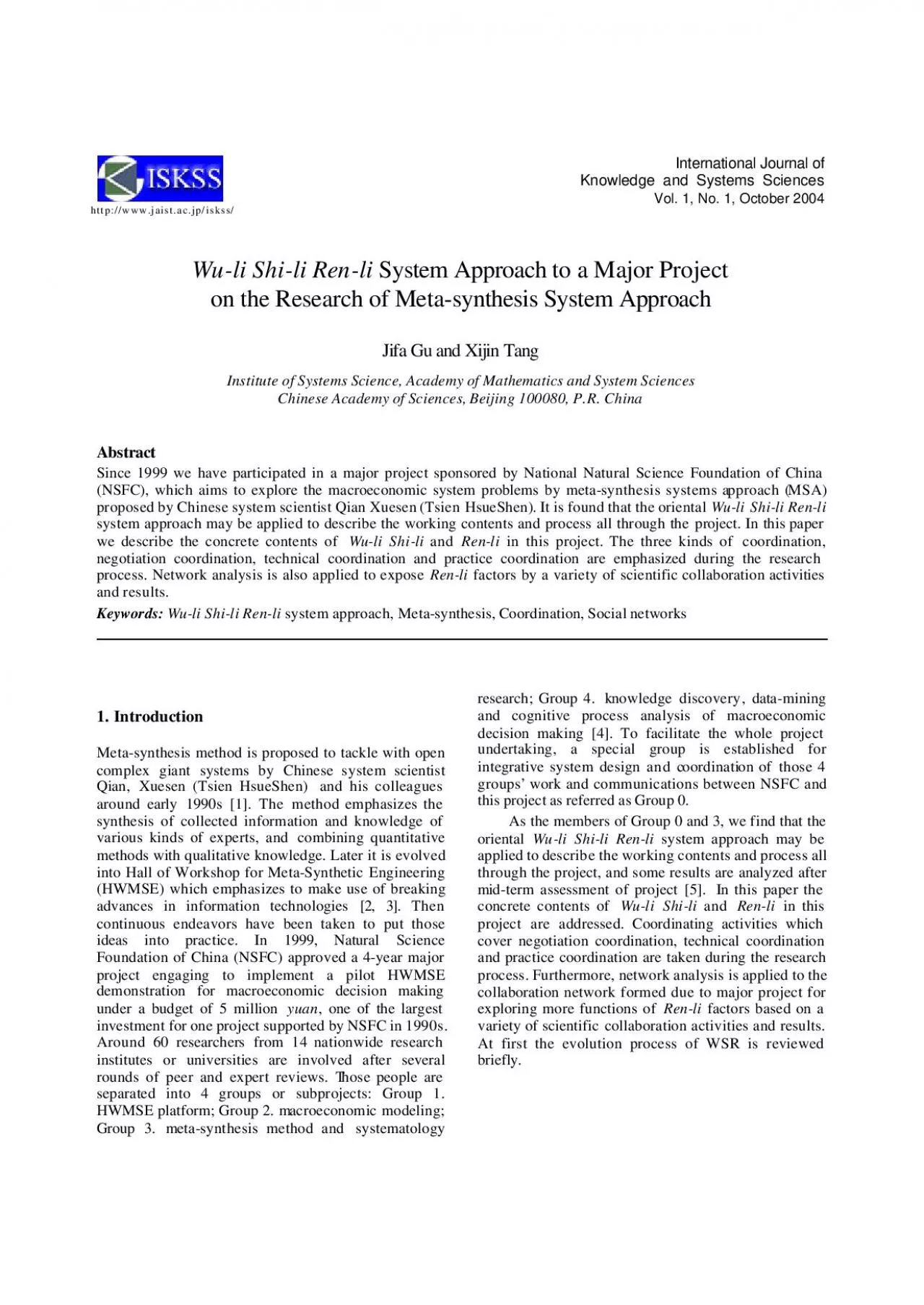 PDF-Wu Shi Ren System Approach to a Major Project on the Research of Meta-