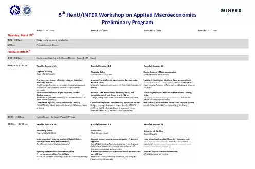 HenU/INFER Workshop on Applied Macroeconomics
