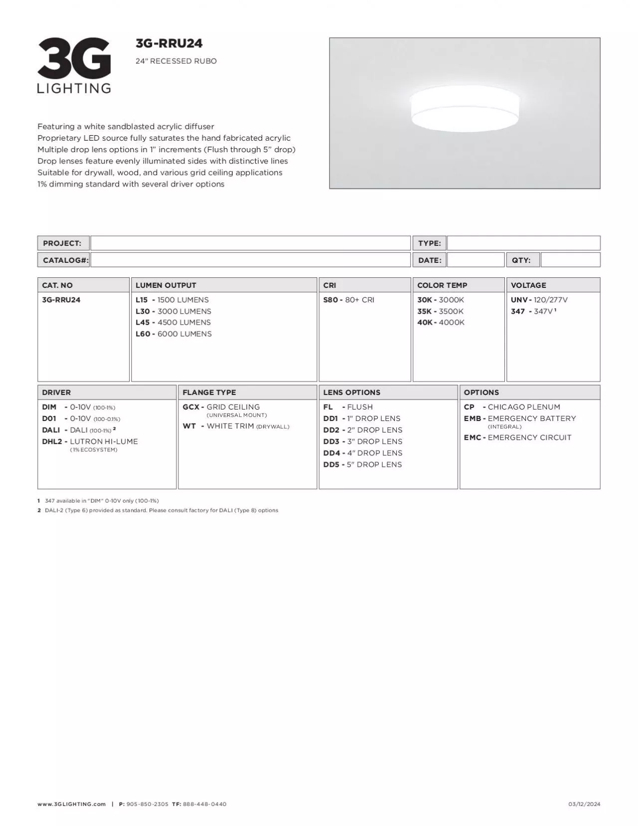 PDF-24” RECESSED RUBO