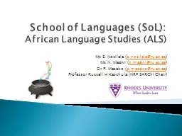 School of Languages ( SoL