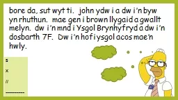 PPT-bore da, sut wyt ti