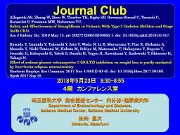 PPT-Journal Club 埼玉医科大学　総合医療センター　内分泌・糖尿病内科