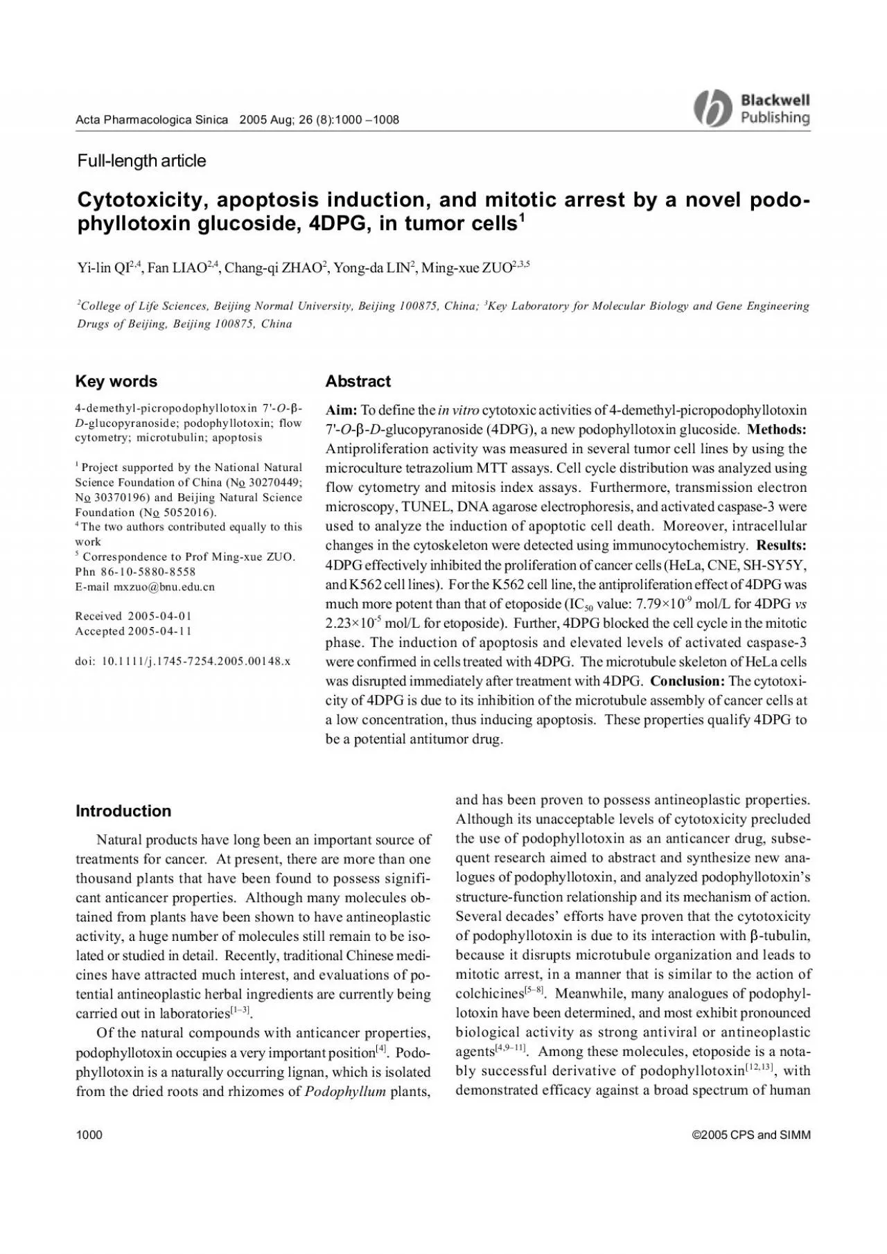 PDF-2005 cps and simmacta pharmacologica sinica 2005 aug 26 8 1000