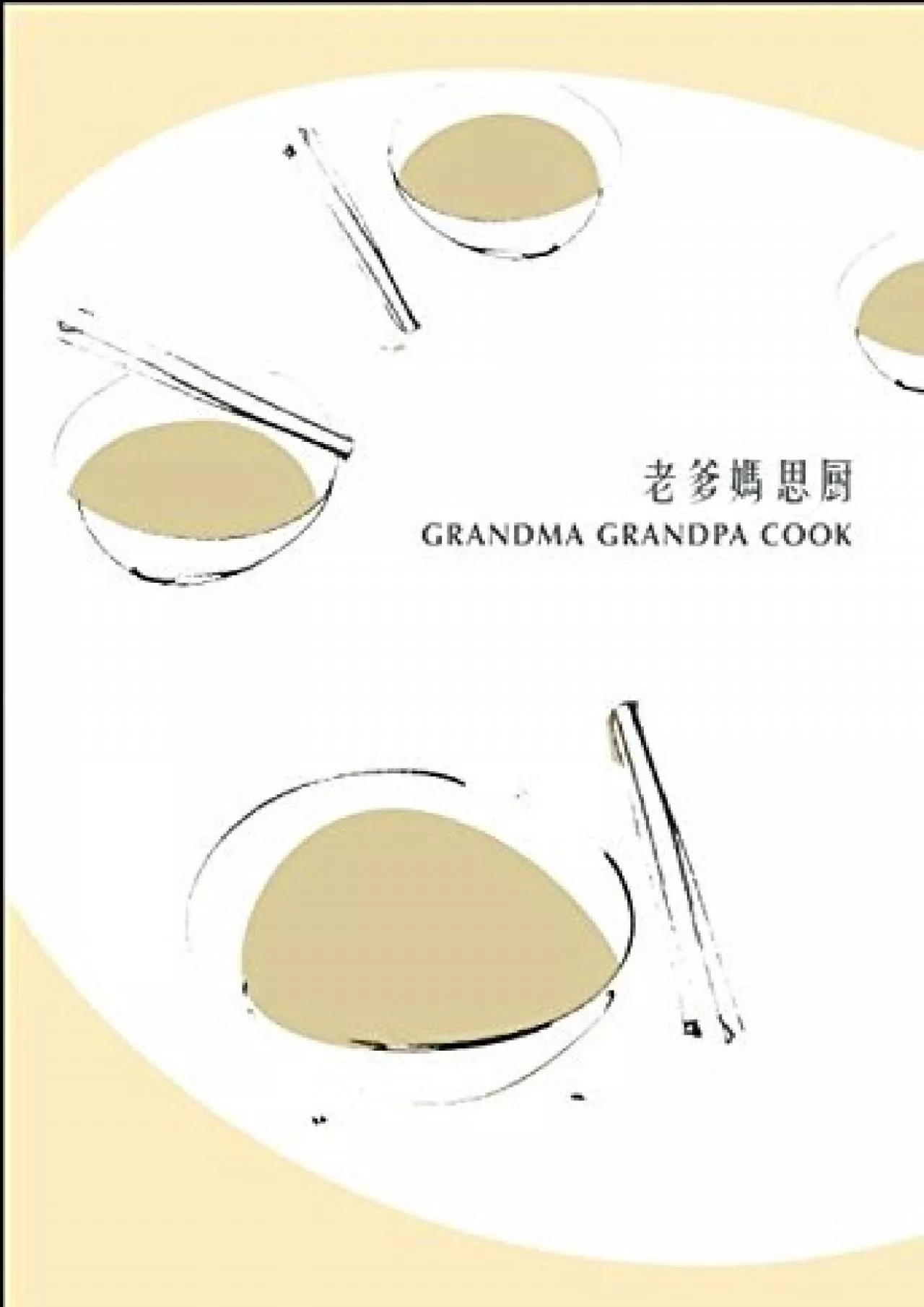 PDF-EPUB Grandma Grandpa Cook