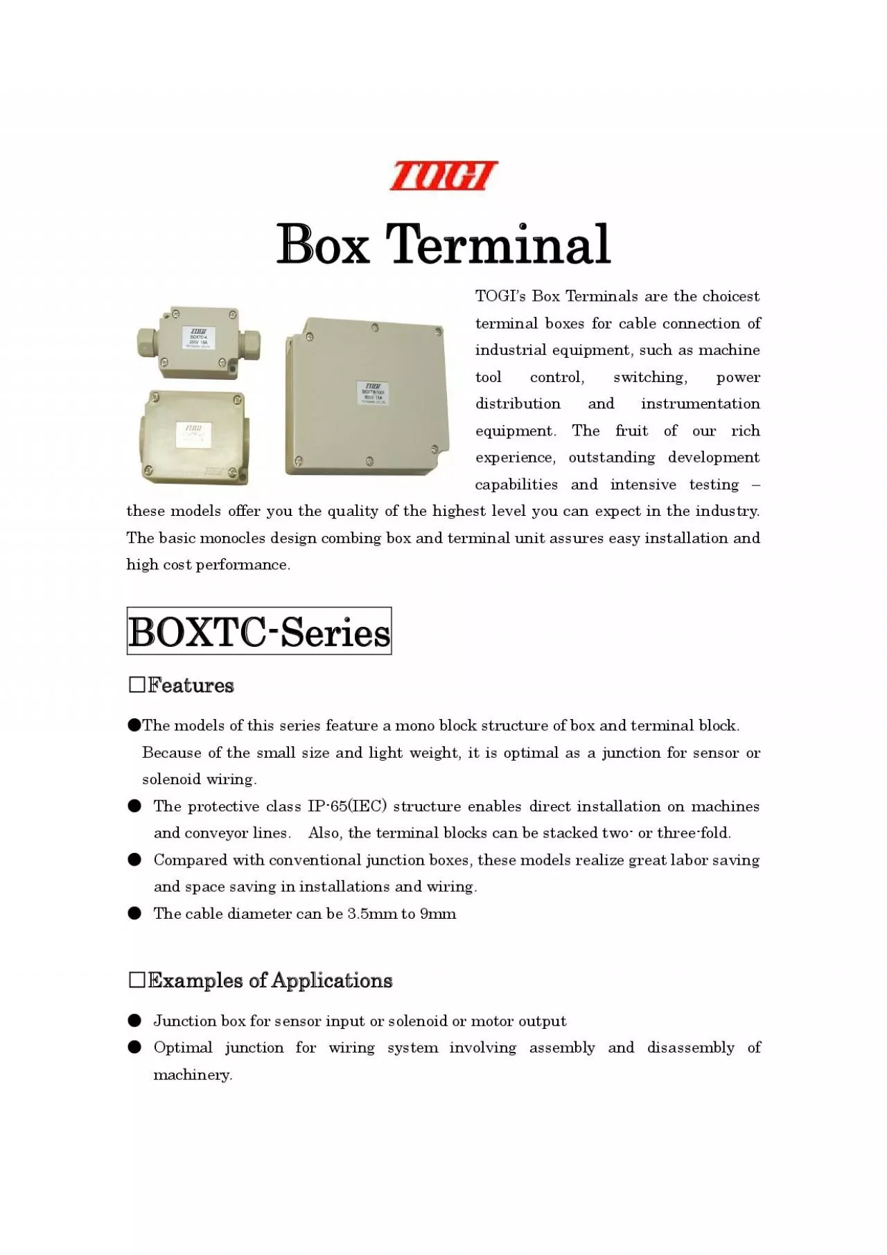 PDF-icest terminal boxes