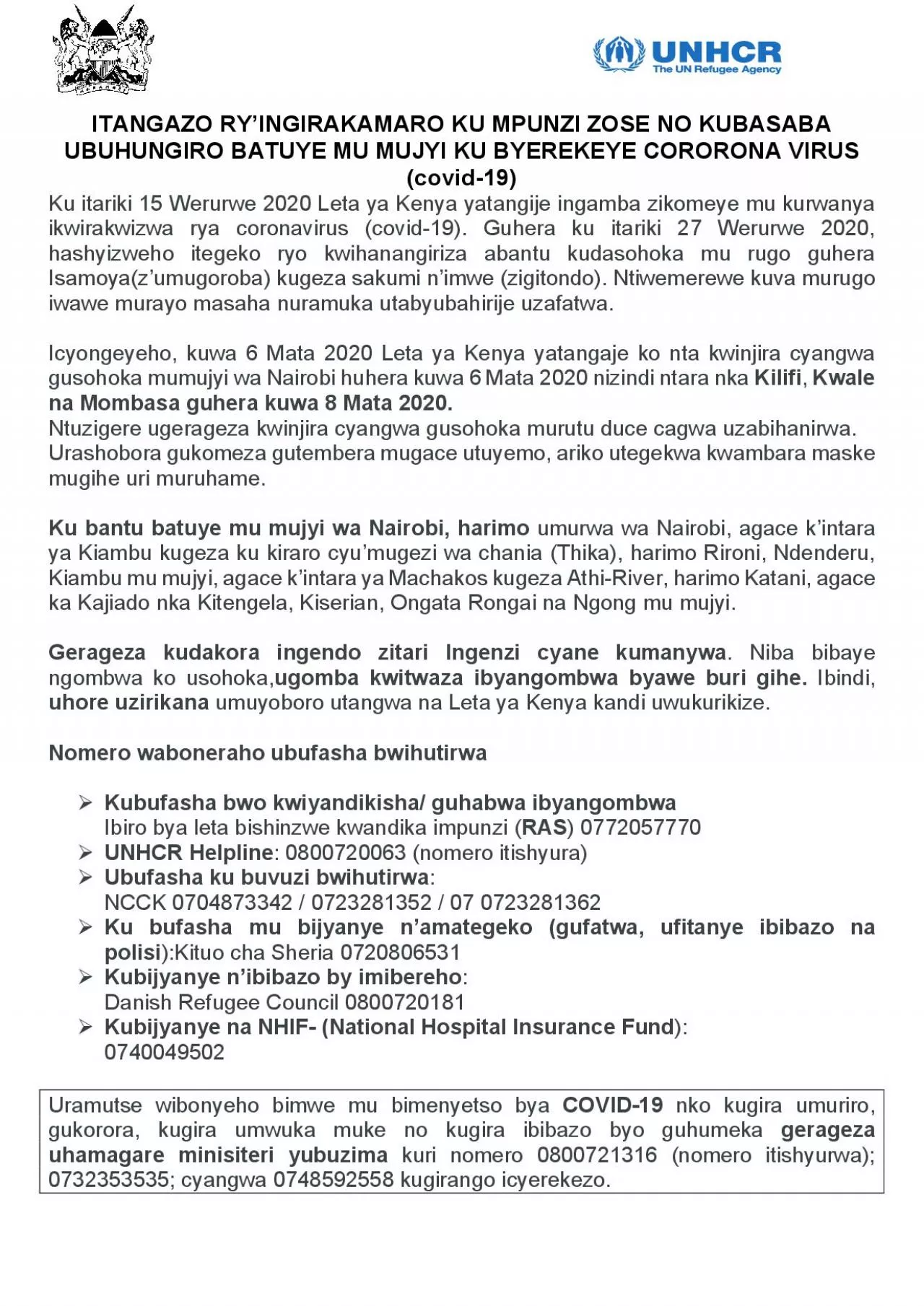 PDF-ITANGAZO RY146INGIRAKAMARO KU MPUNZI ZOSE NO KUBASABA UBUHUNGIRO BA