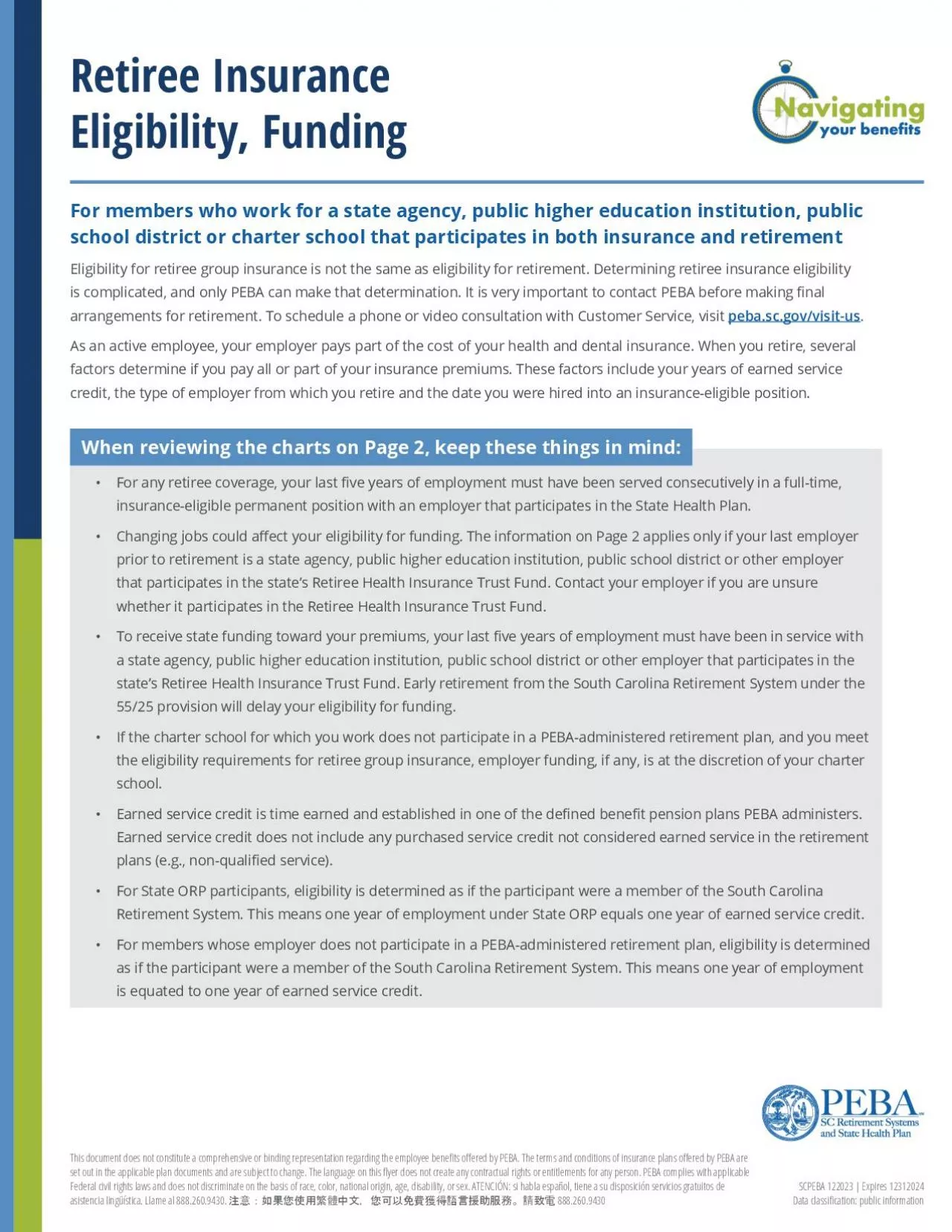 PDF-For members who work for a state agency public higher education insti