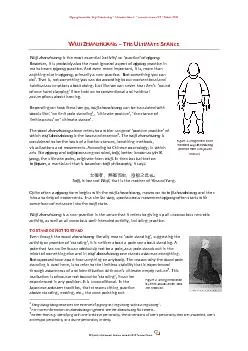 PDF-Qigong Essentials Wuji Zhanzhuang