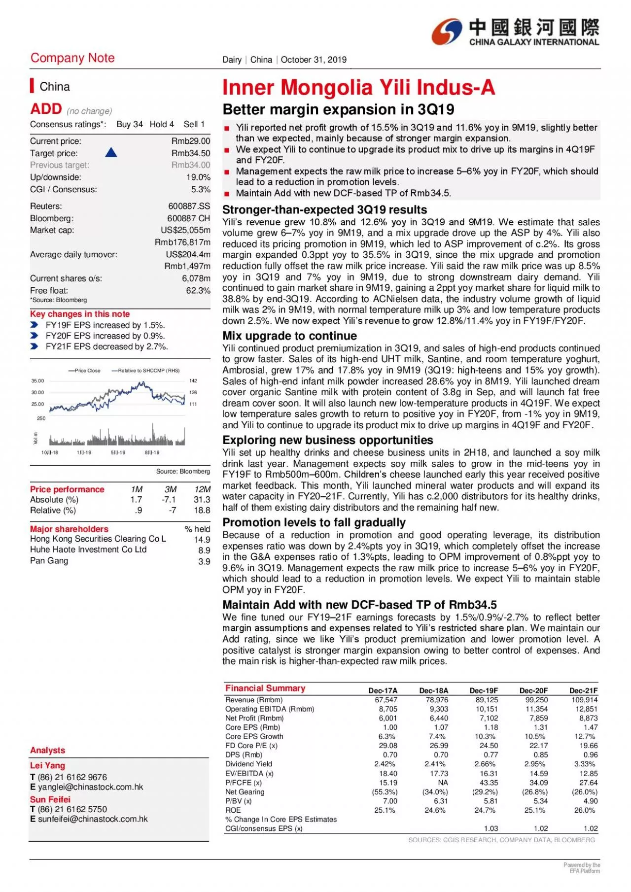 PDF-Company Note