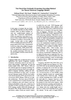 P15-2081.pdf