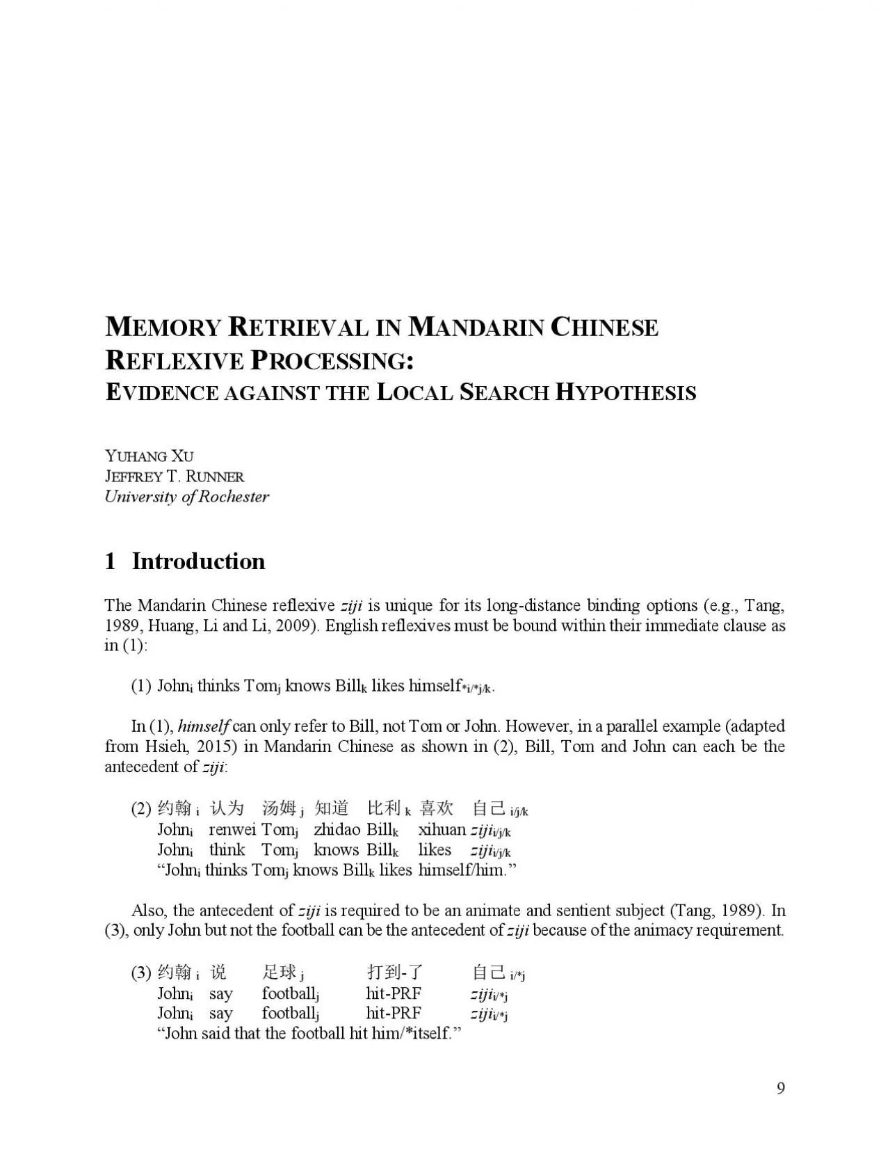 PDF-in the sentence in order to detect the interference effect caused by i