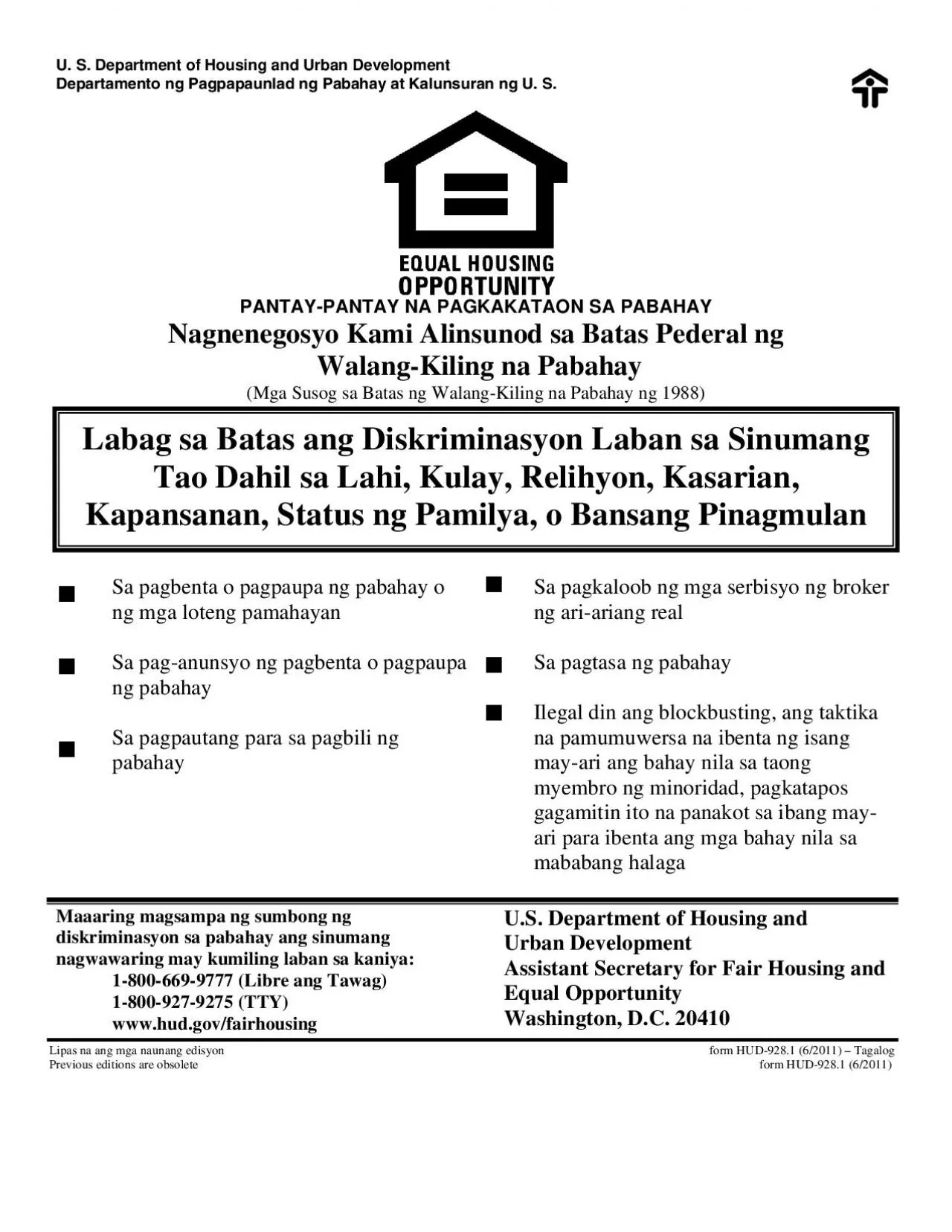 PDF-U S Department of Housing and Urban DevelopmentDepartamento ng Pagpa