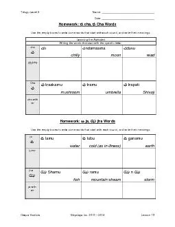 PDF-Telugu Level 2