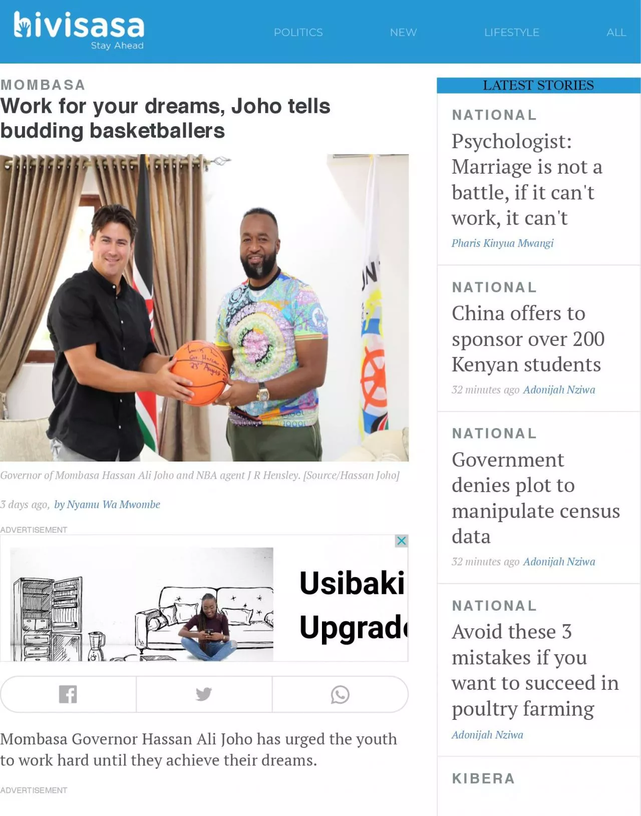 PDF-Nyamu Wa MwombeNyamu Wa MwombeIs there information that you would li
