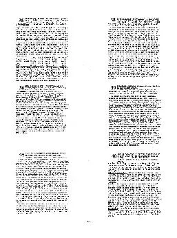 35ProtectiveeffectofsuperoxiddismutaseSODonseverelungdamagecausedby