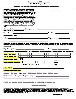 Commonwealth of Massachusetts   SOR Form 4 0511 MGL c 6  178I