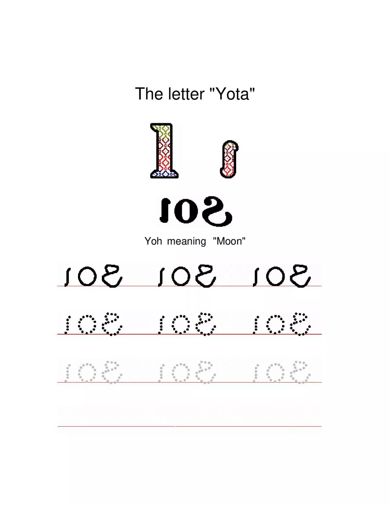 PDF-The letter Yota