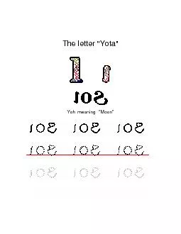 The letter Yota
