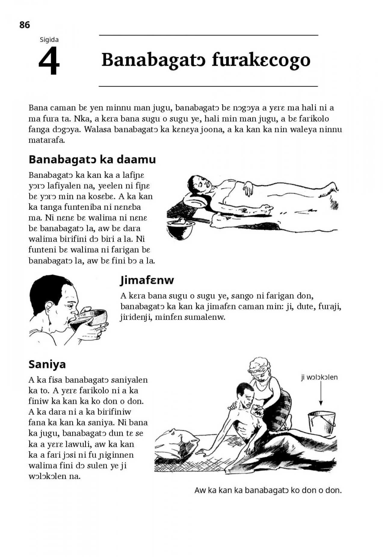 PDF-Bana caman b yen minnu man jugu banabagat b ngya a yr m