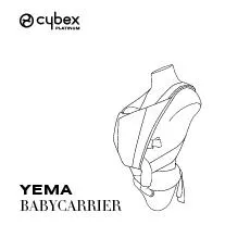 YEMABABYCARRIER