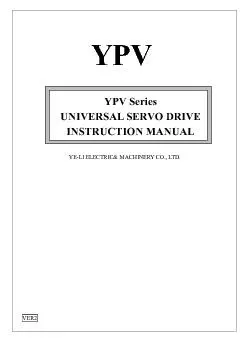 Supplementary Manual for the Driver Configuration