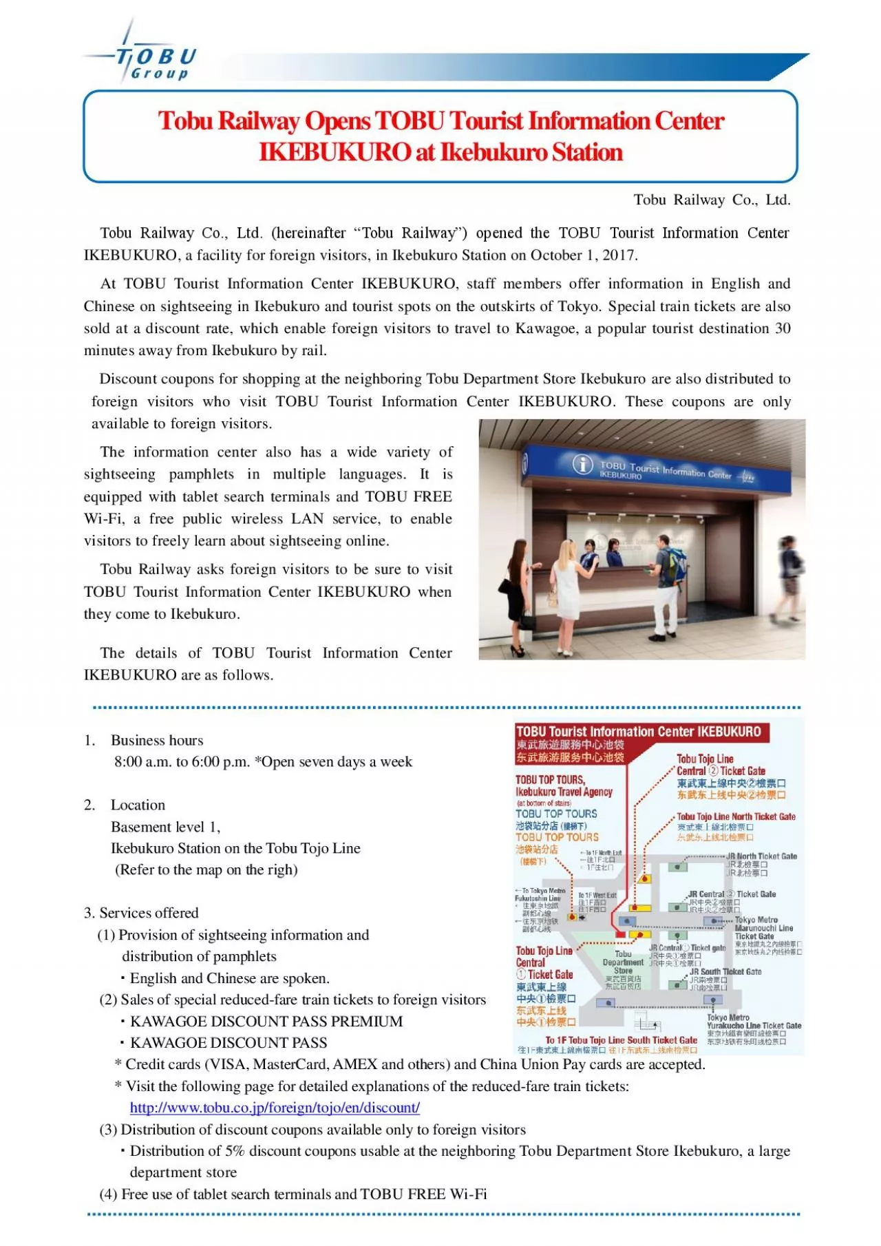 PDF-Railway Co Ltd