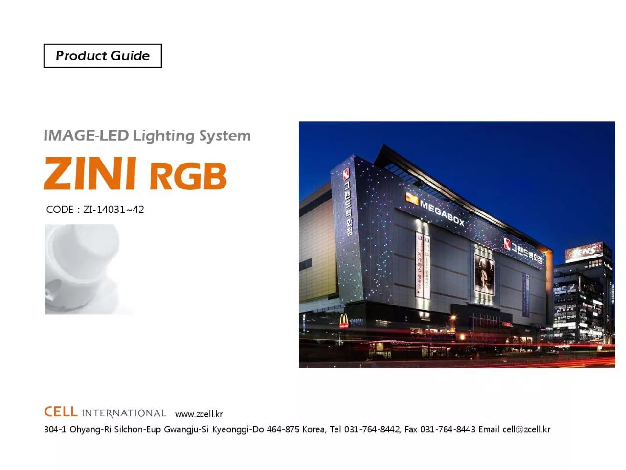 PDF-Product GuideIMAGELED Lighting System