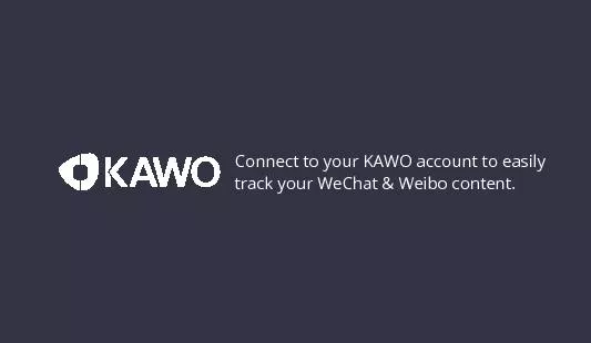 Connect to your KAWO account to easily
