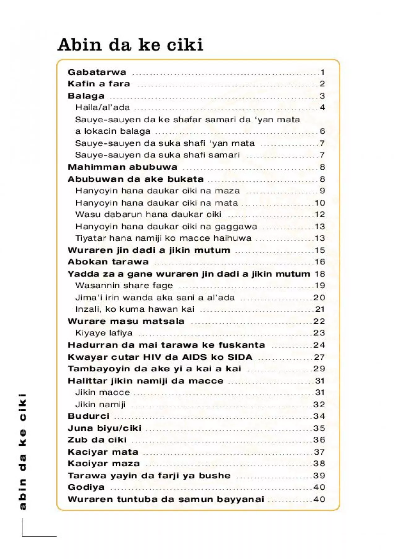 PDF-abin da ke ciki