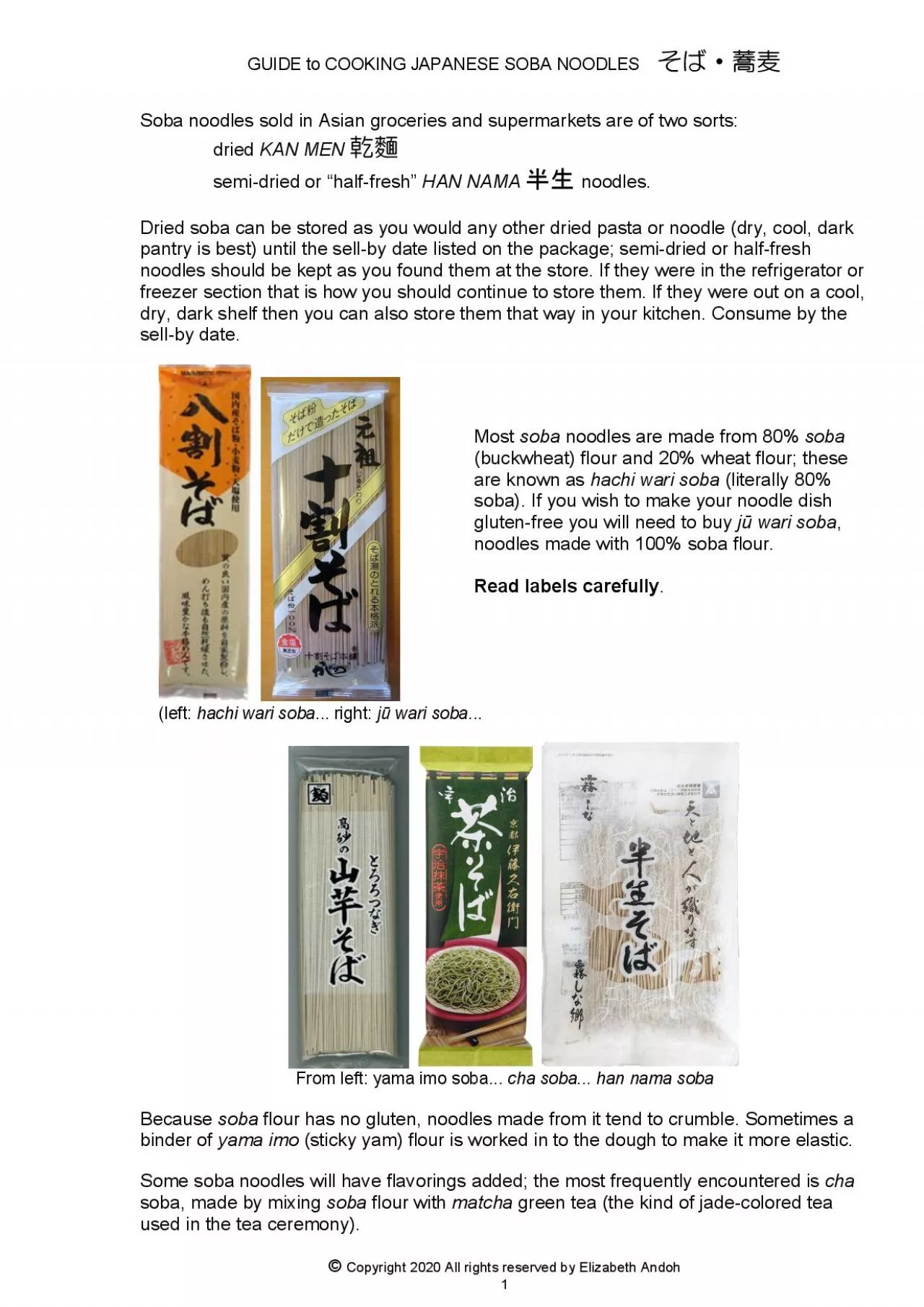 PDF-Guide-to-cooking-Japanese-SOBA-Noodles.pdf