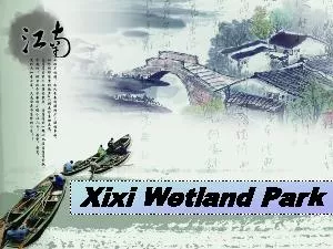 Xixi Wetland Park