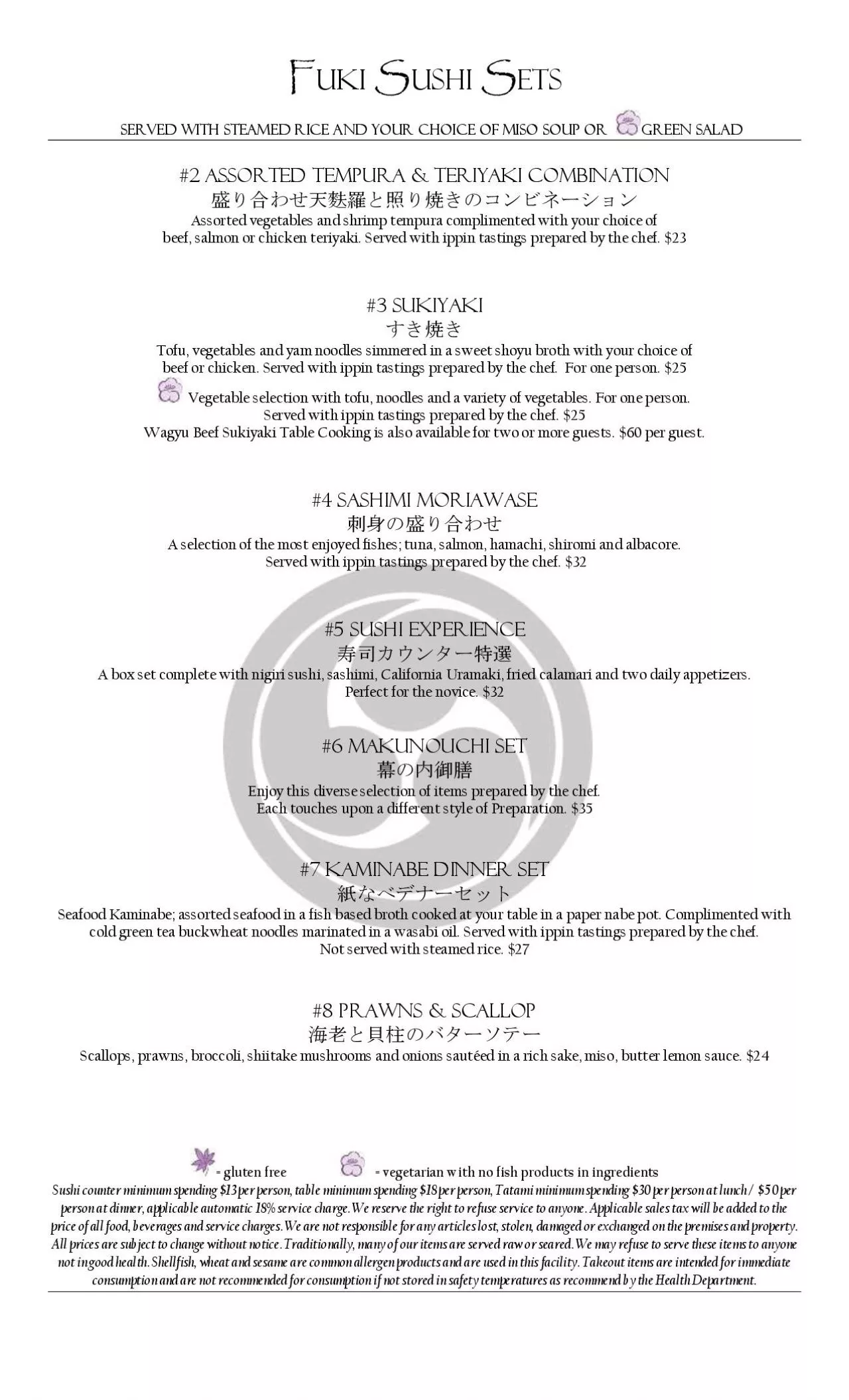 PDF-erved with steamed rice and your choice of miso soup or