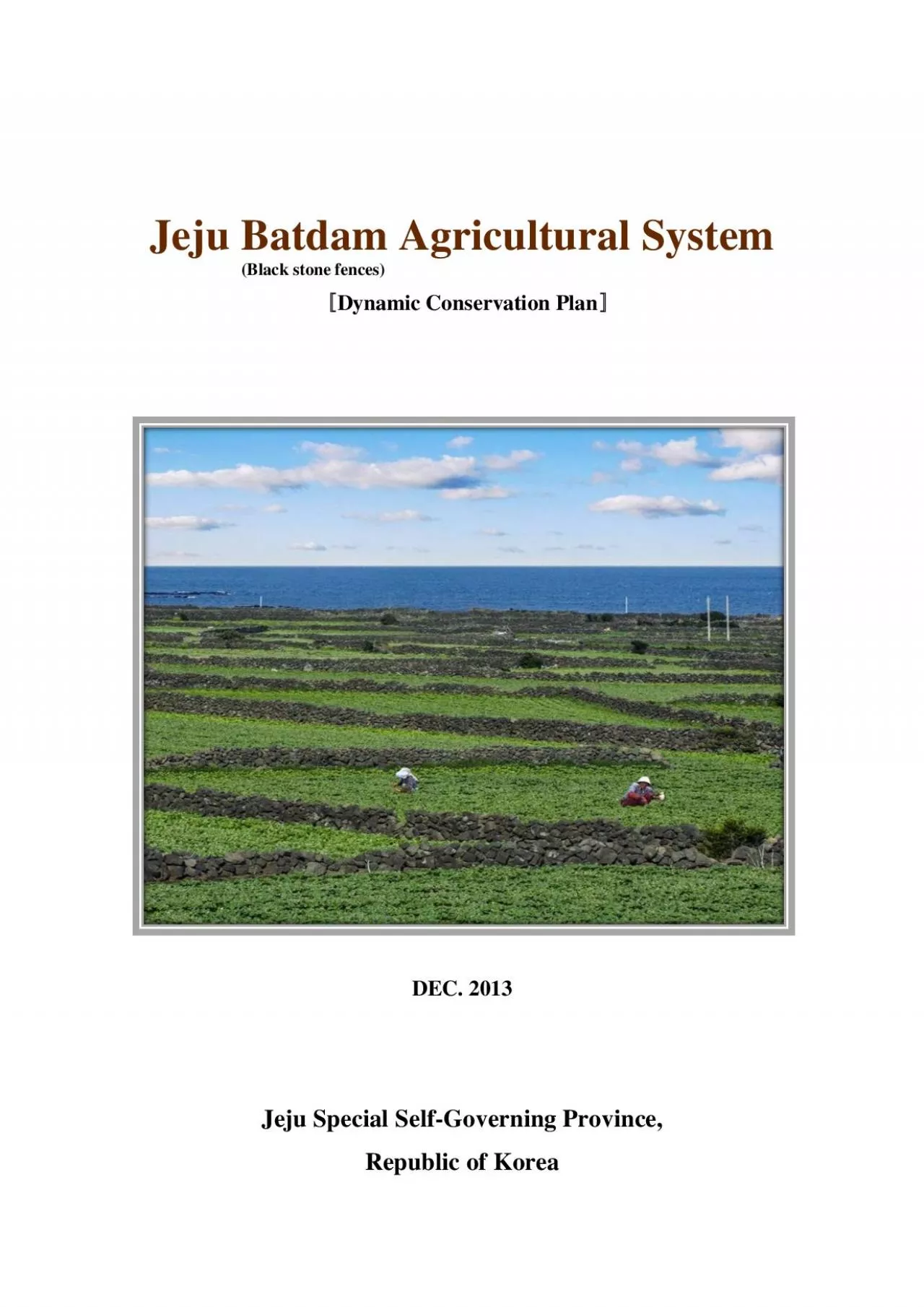 PDF-Jeju Batdam