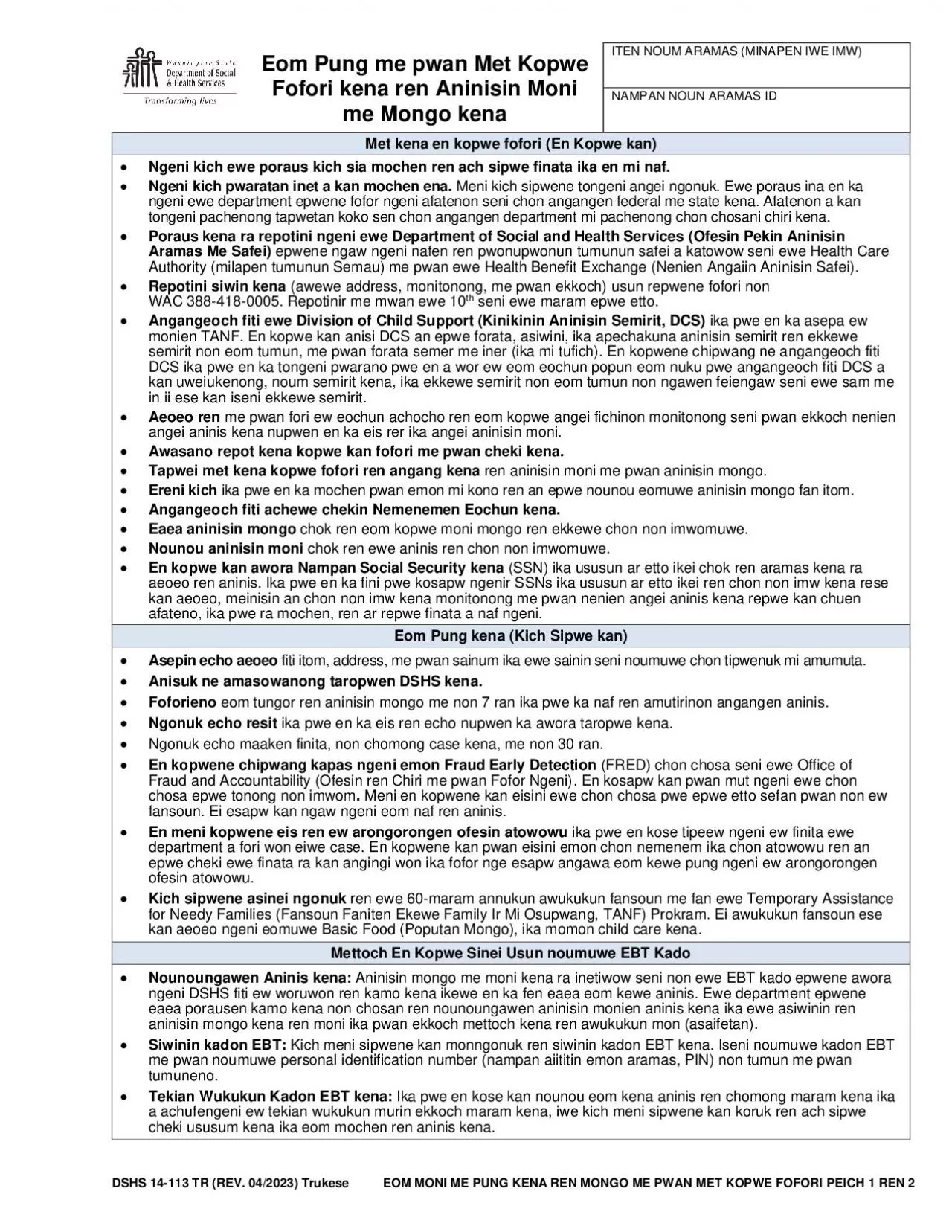 PDF-DSHS 14113 TR REV 122015 Trukese YOUR CASH AND FOOD RIGHTS AND RE