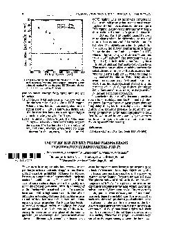 28067261.pdf
