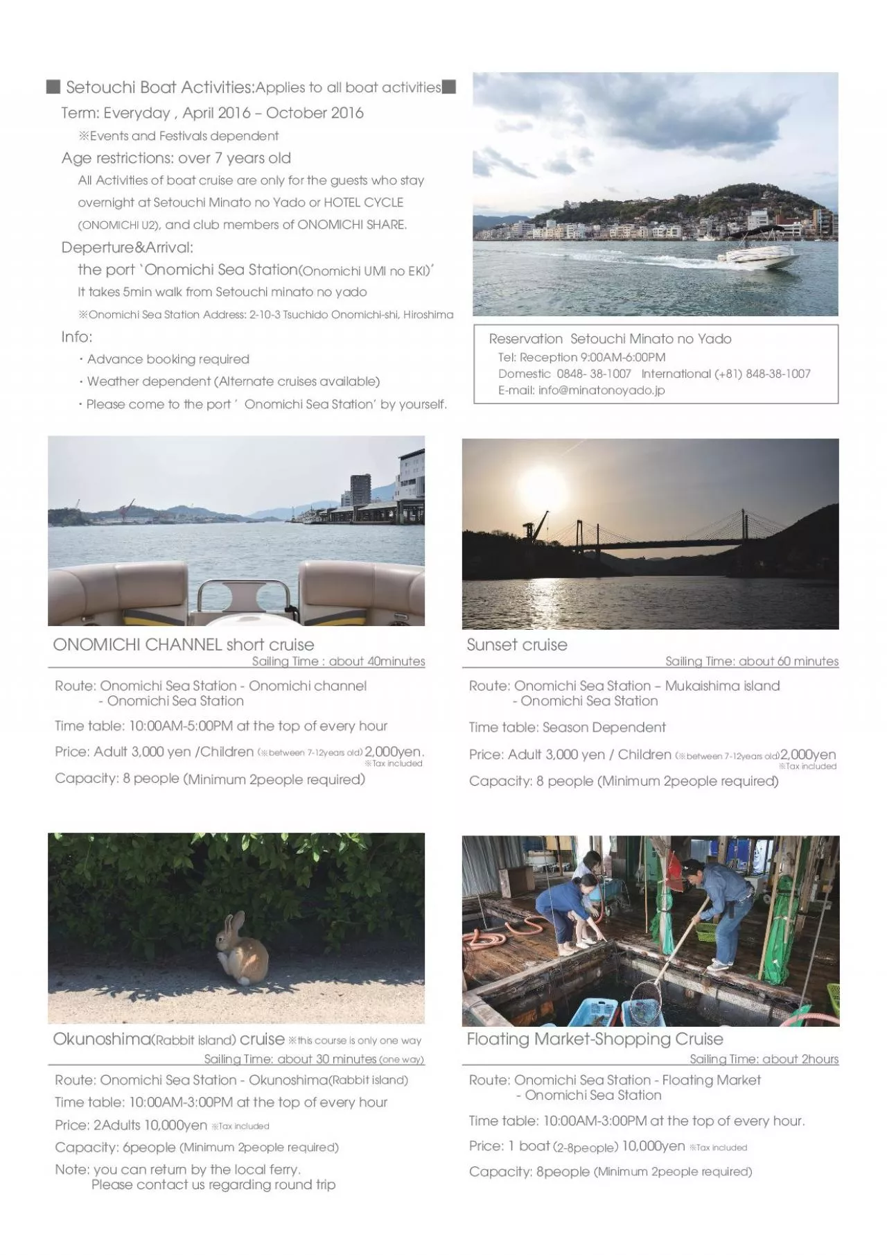 PDF-ONOMICHI CHANNEL short cruise Route Onomichi Sea Station Onomichi